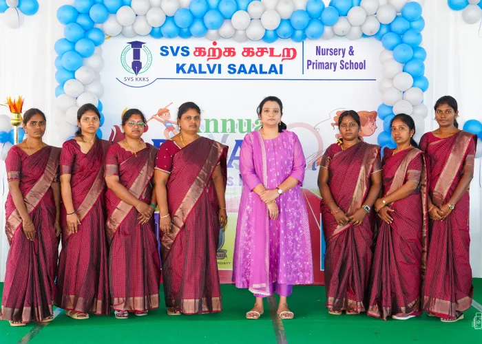 School Dance Activity