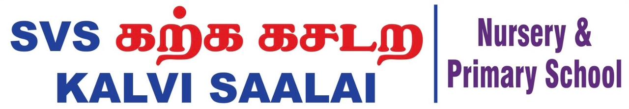 SVS Karka Kasadara Logo